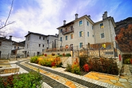 Zagori Suites Hotel Ζαγοροχώρια