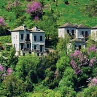 Aristi Mountain Resort & Villas Zagorochoria