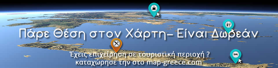 map-greece.com