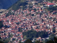 Μέτσοβο 